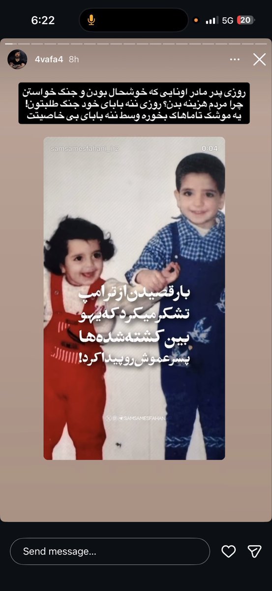 Bardia Mousavi tweet media