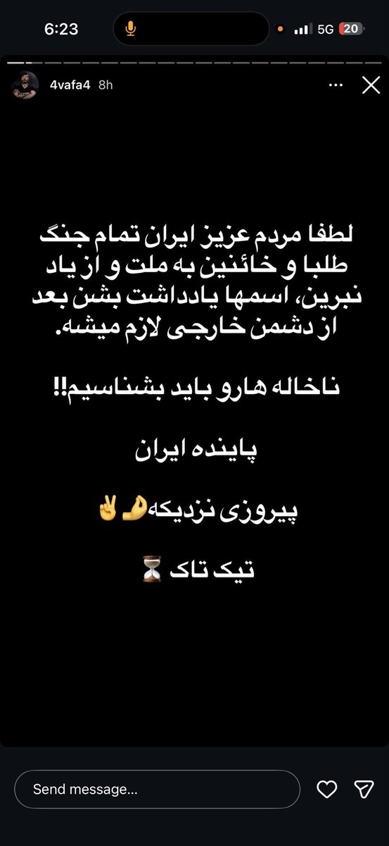 Bardia Mousavi tweet media