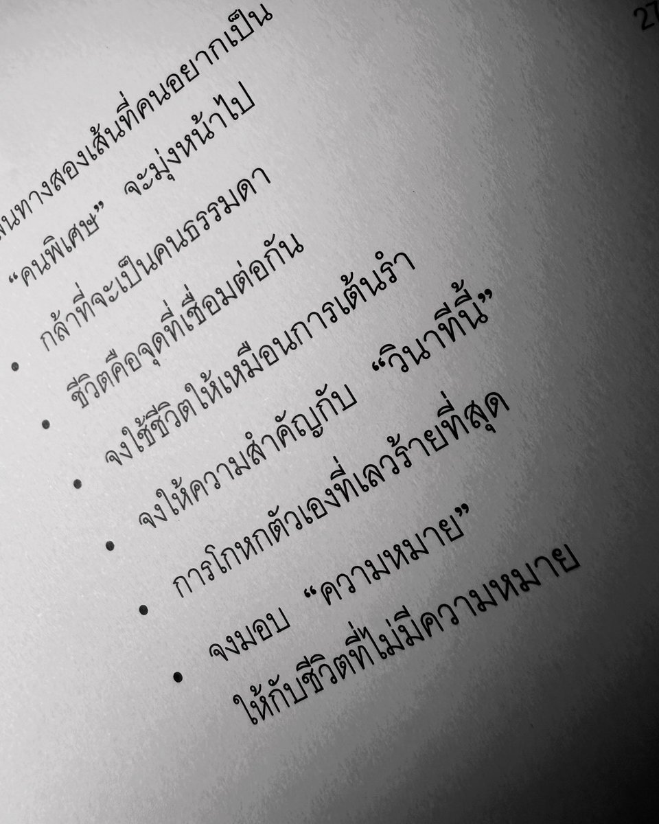 Auralis007 tweet media