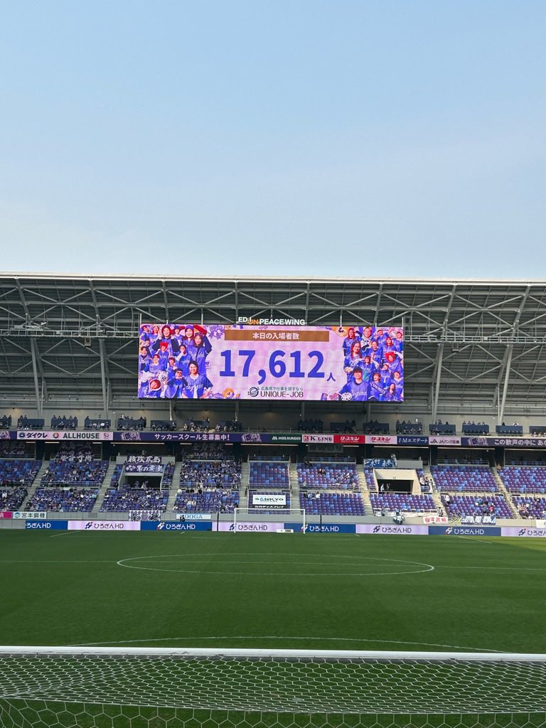 まっつサン tweet media