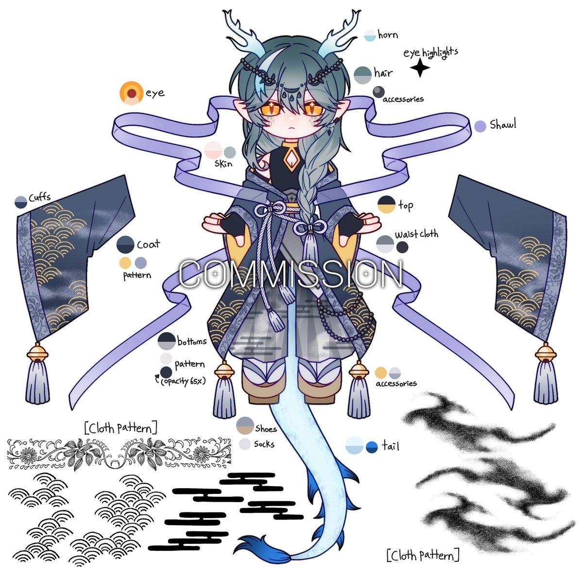 마른우물(튜튼) 상태:👎 tweet media