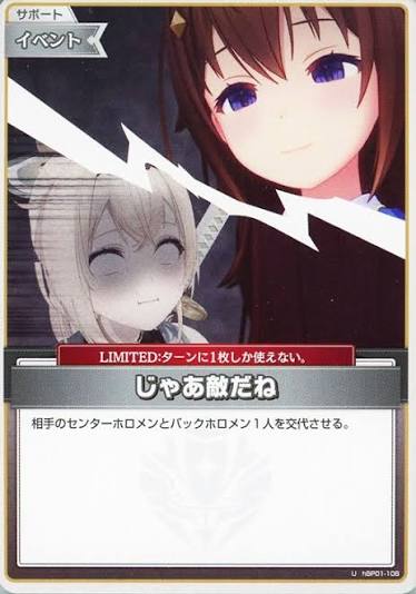 らいさん🥀EXPO2日目&first Mission参戦!😎 tweet media