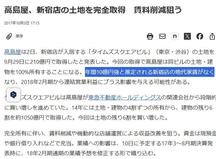 キットキャット@🇯🇵🇦🇺🇺🇸 tweet media