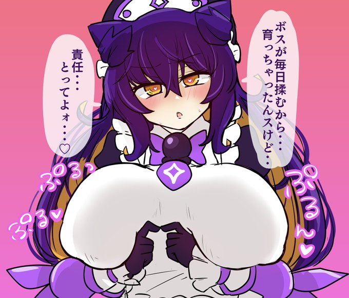 たまにはセピアさん以外で!
セリフがあるイラストが好きなんよな〜
 #上手いとか下手とかそういうのは関係なく自分が気に入っている絵 