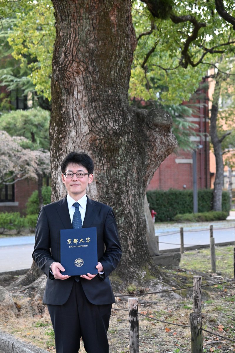 Koji Idota tweet media