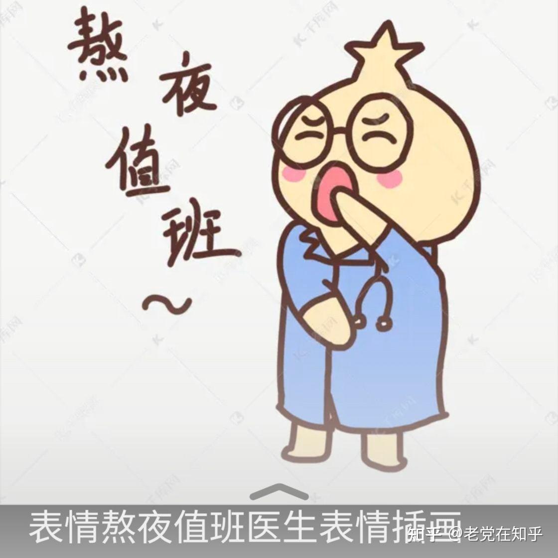 Mr.Lovell_TidwellMS_Choir tweet media