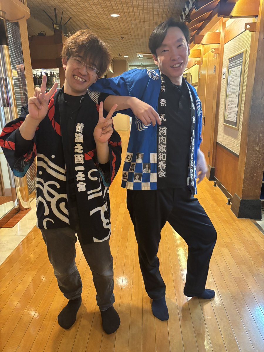 なにわ健康ランド 湯~トピア【公式】 tweet media