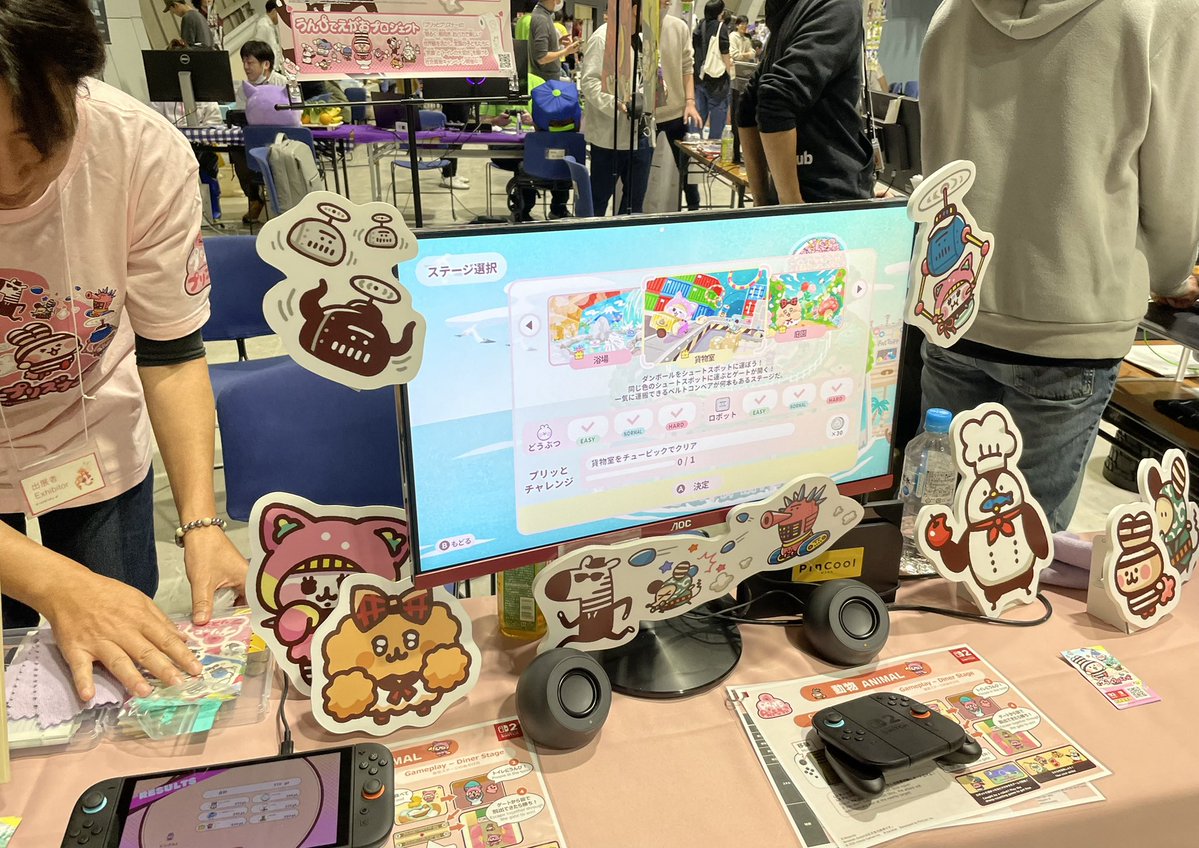 桜町雪人（さくらまち ゆきひと） tweet media