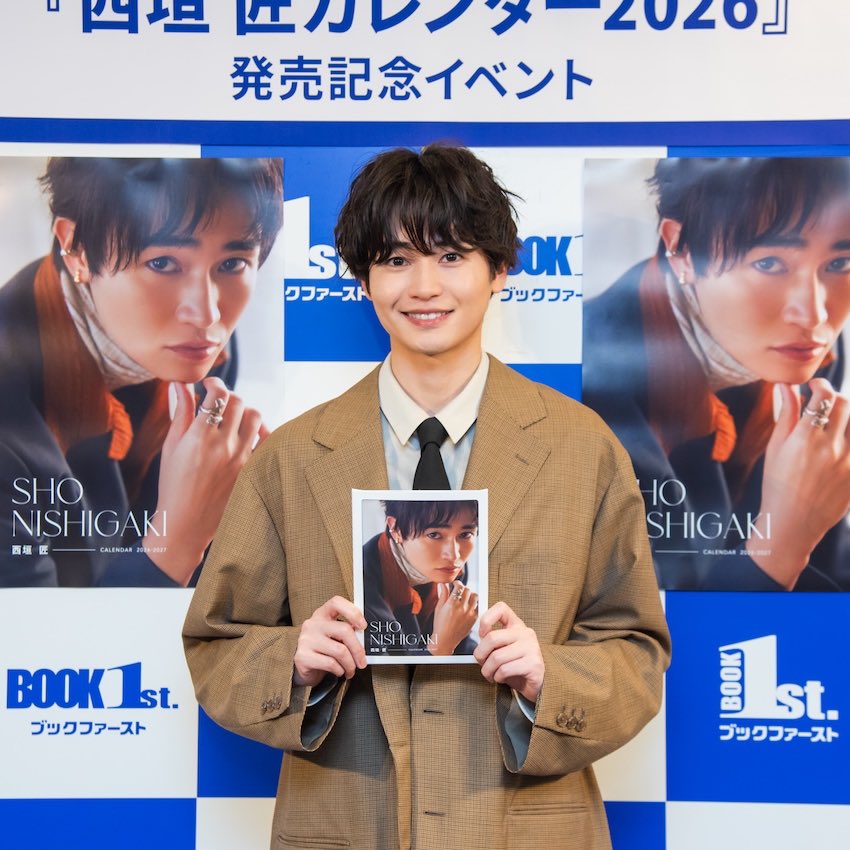 25ﾁｬﾝ tweet media