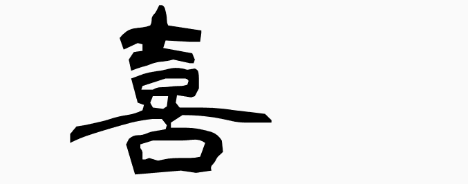 wakei tona tweet media