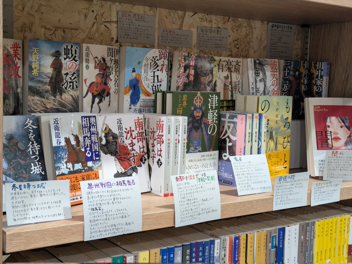 BOOK'N BOOTH tweet media