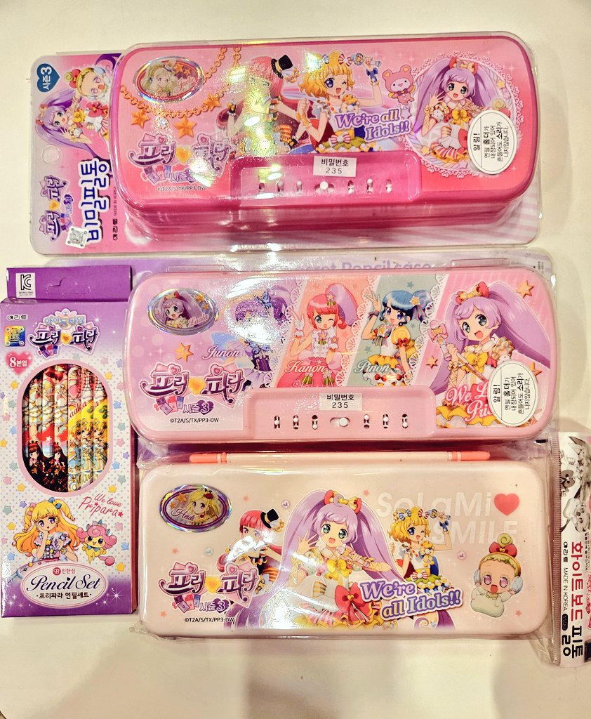 🥕망고🥕 tweet media