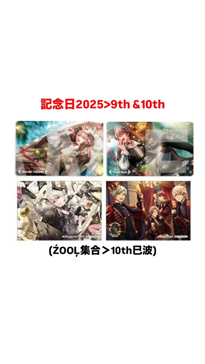 る@プロカ必読 tweet media