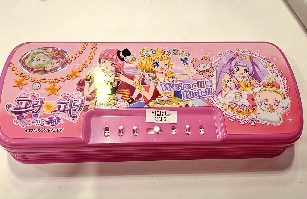 🥕망고🥕 tweet media