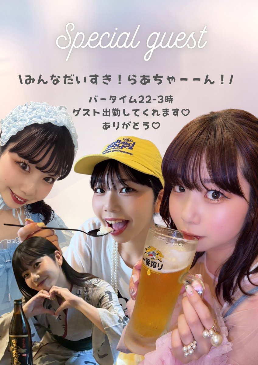 椎名☁️melty tulle tweet media