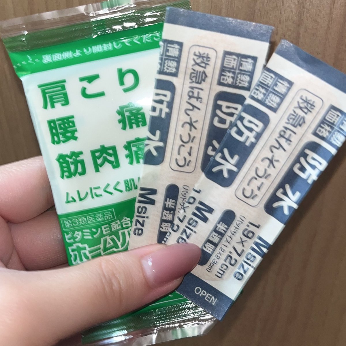 セナ💎coffret那覇店 tweet media