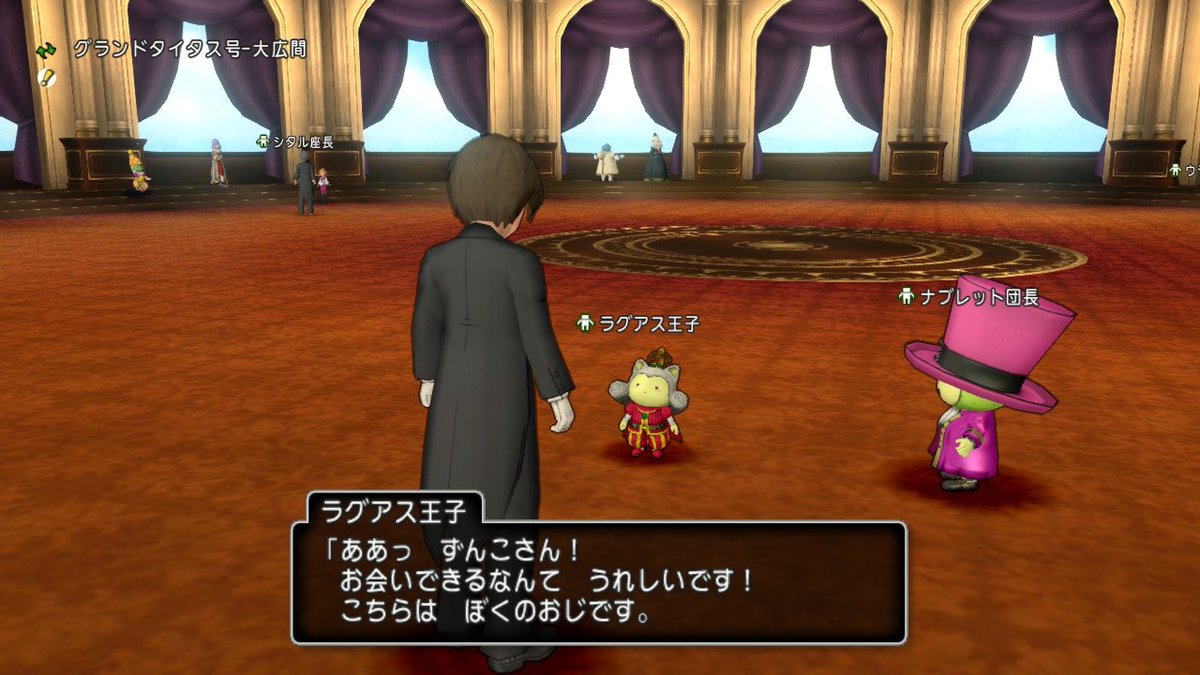 ずんこ tweet media