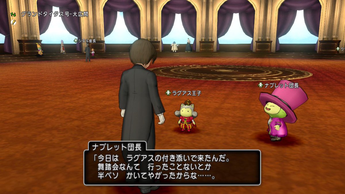 ずんこ tweet media