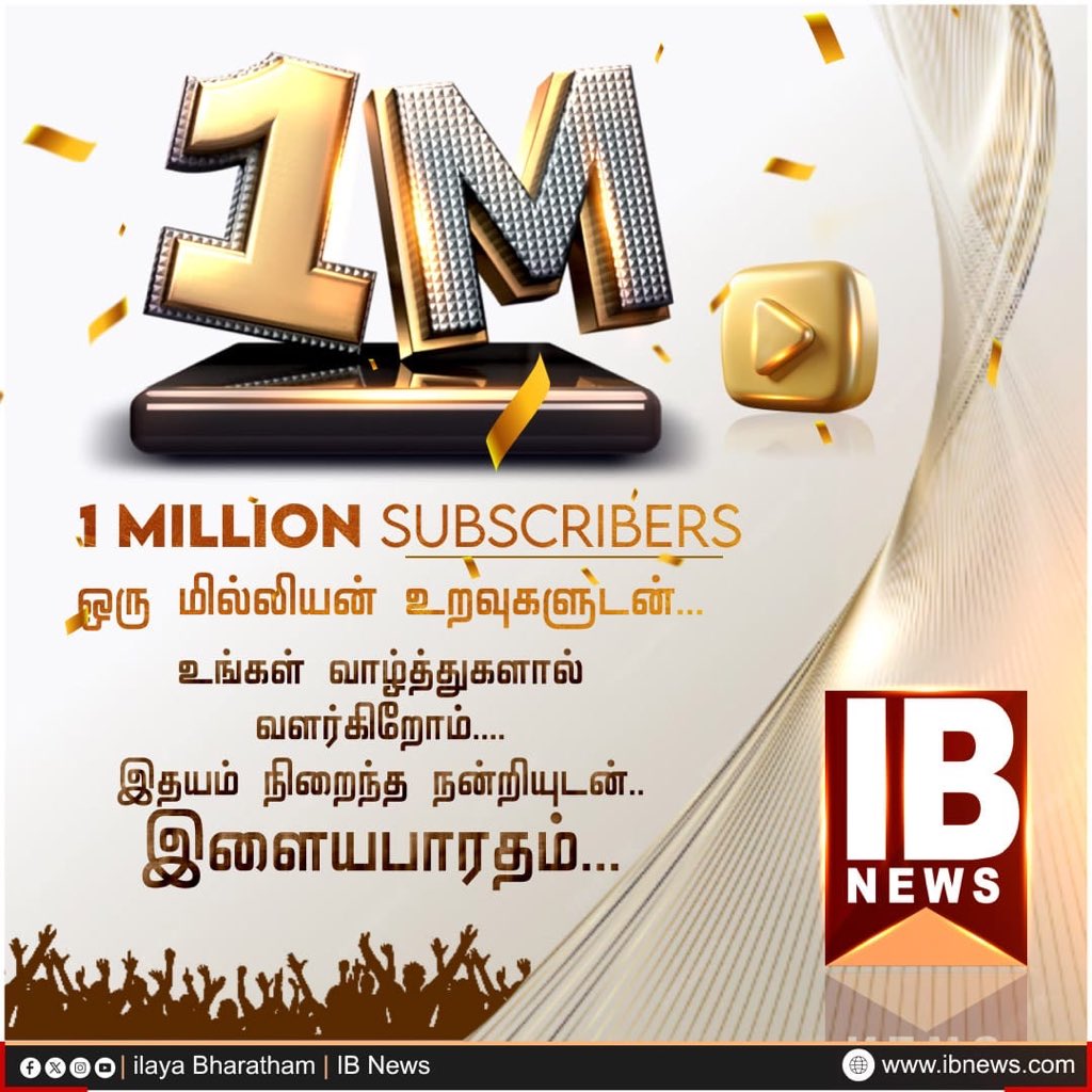 karthik gopinath tweet media
