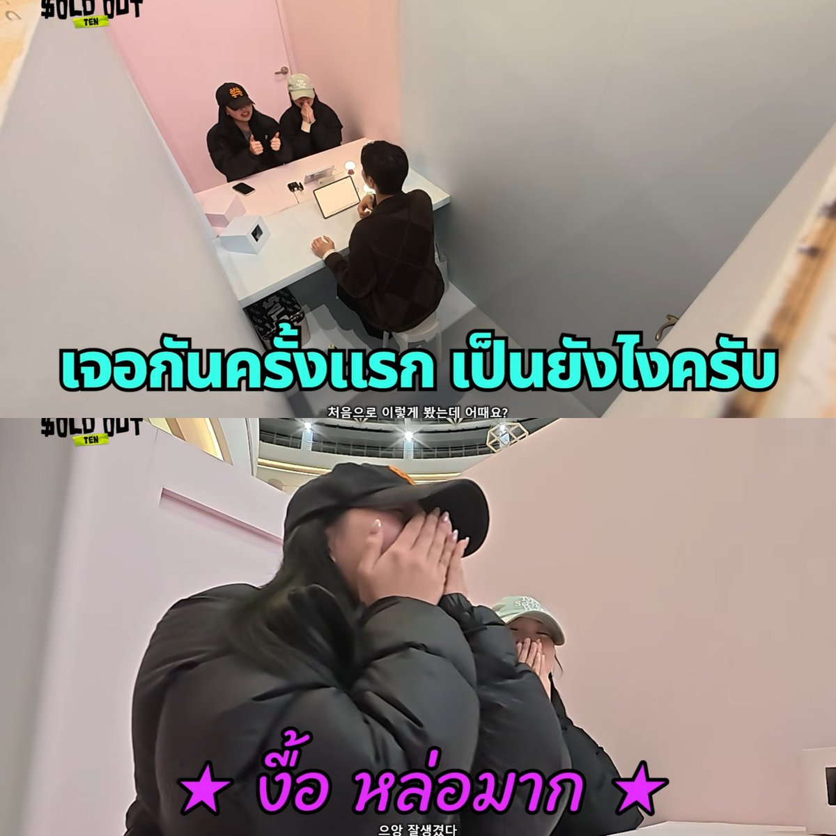 หนูเจ้ย tweet media