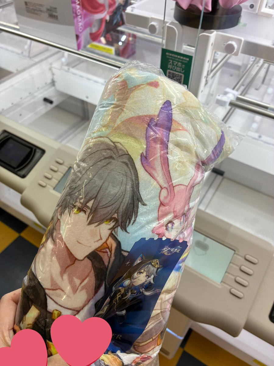 あこー tweet media