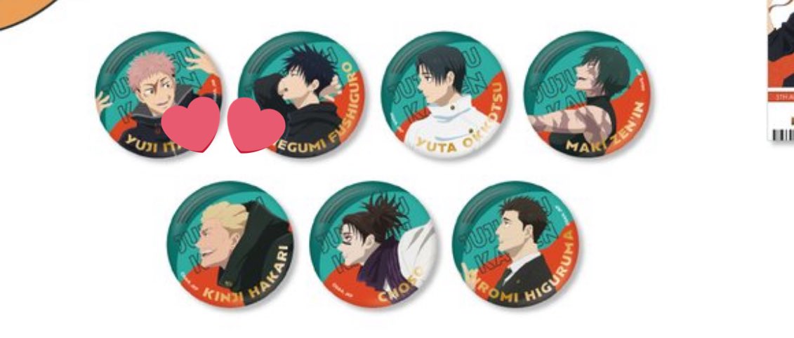 ずーみ tweet media