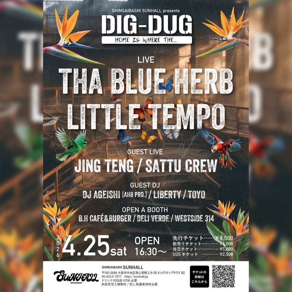 HAKASE_SUN tweet media