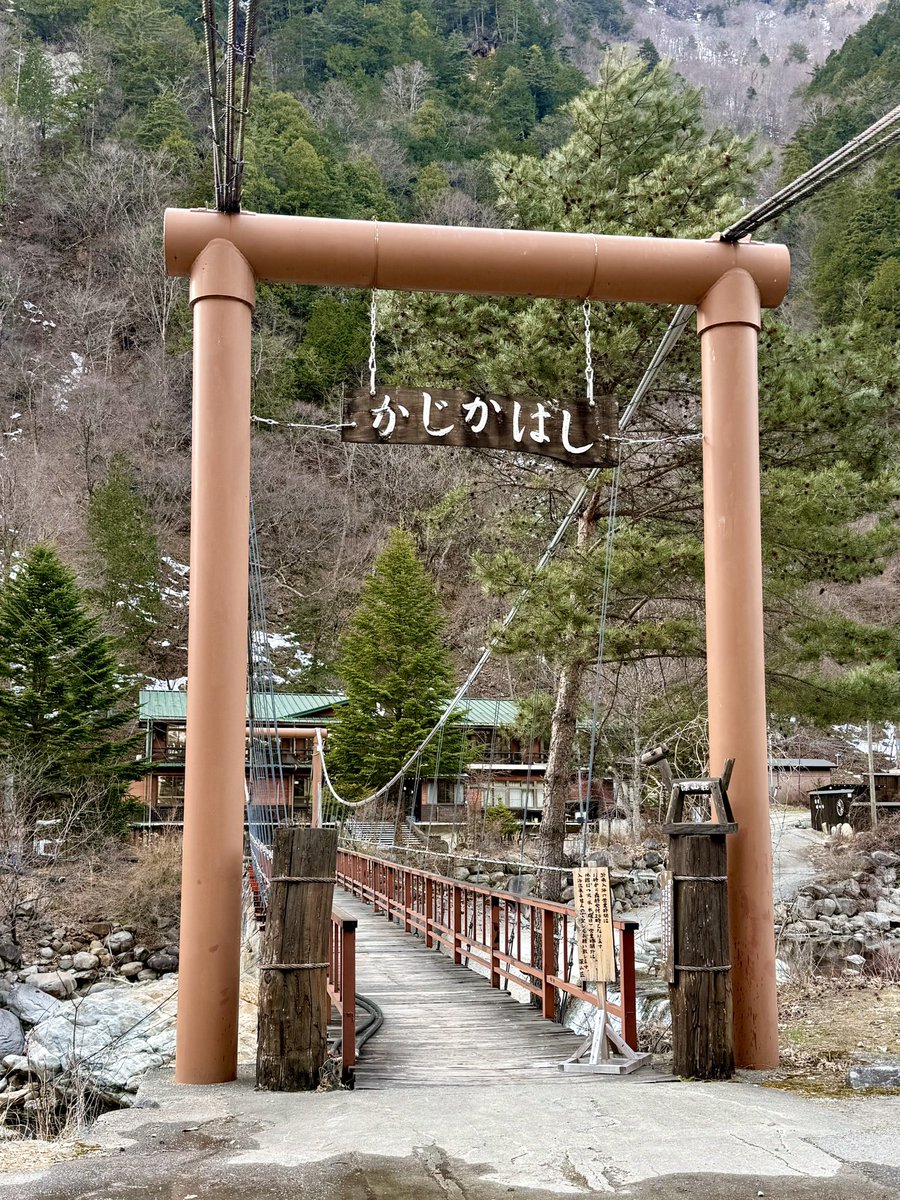 me（ミー） tweet media