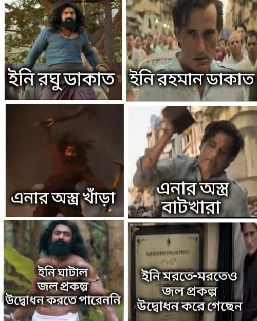 Abhishek Ghosh tweet media