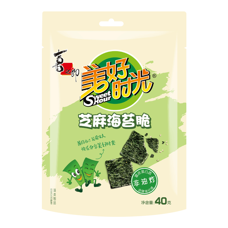 Trisna Wardhani tweet media