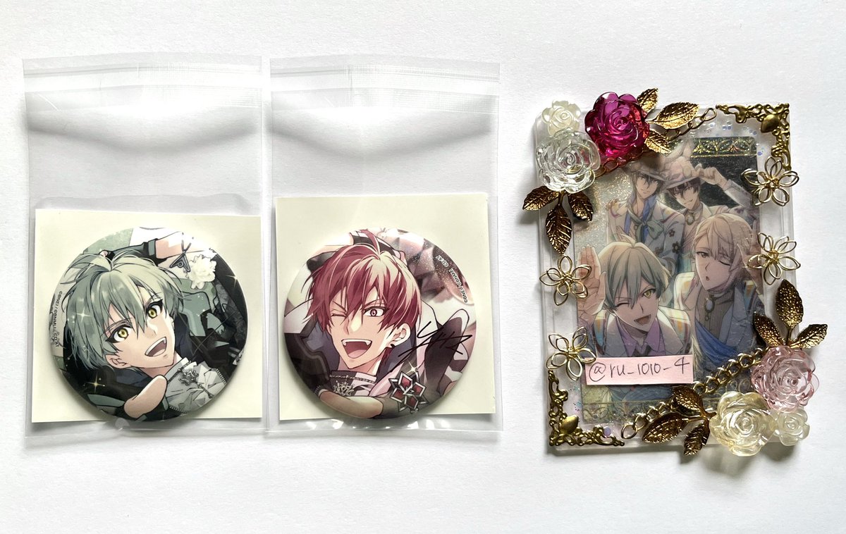 る@プロカ必読 tweet media