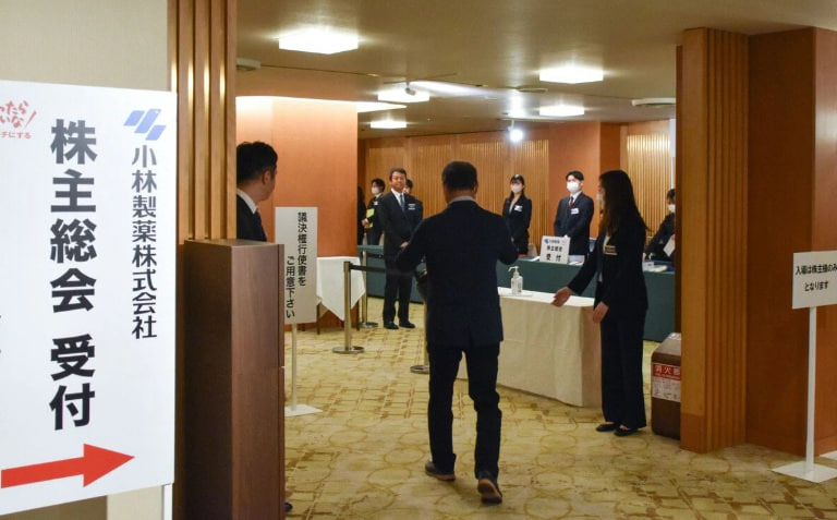 おおた たかし tweet media