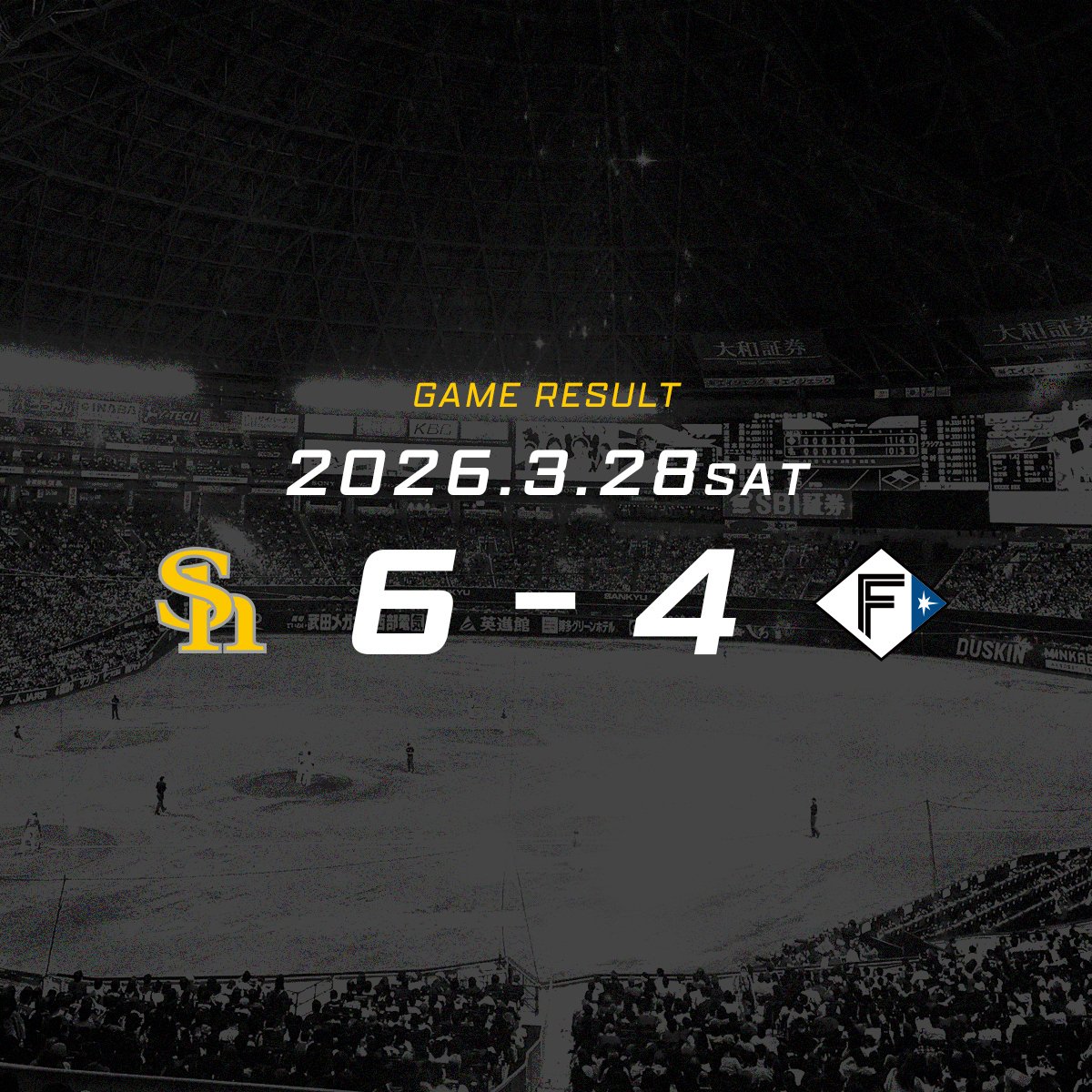 福岡ソフトバンクホークス（公式） tweet media