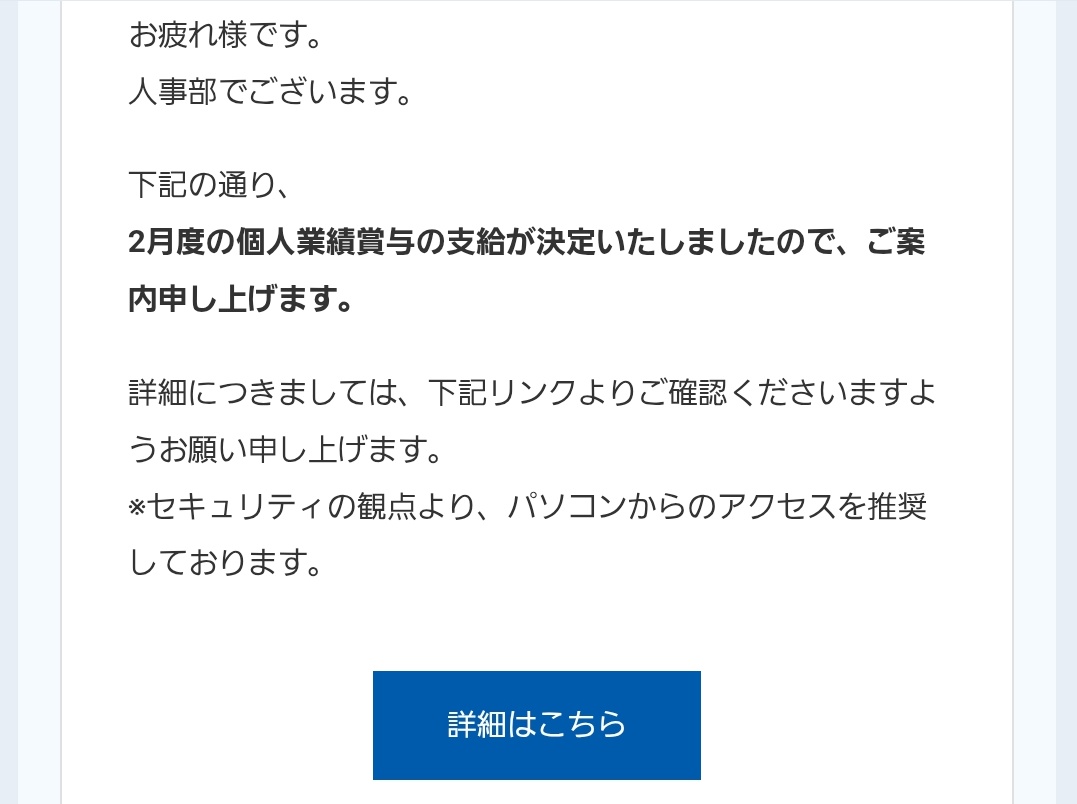 伊藤茂之3DCGプロダクション㈱ゼロニウム代表 tweet media