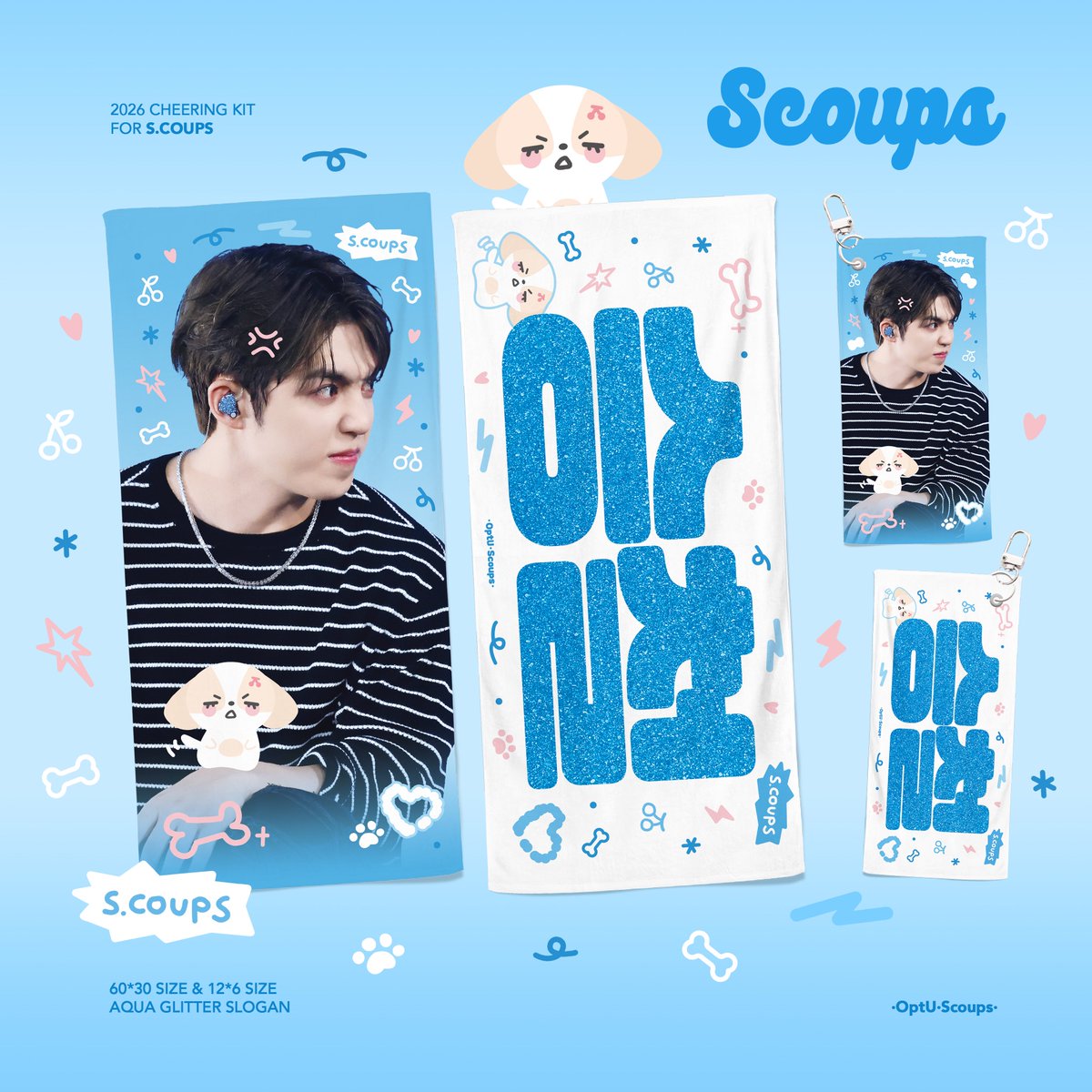 247GOs 🇲🇾 tweet media