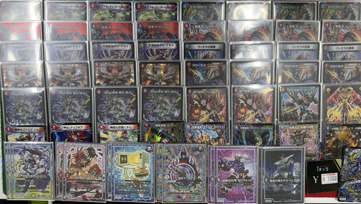 Pleiades CS tweet media