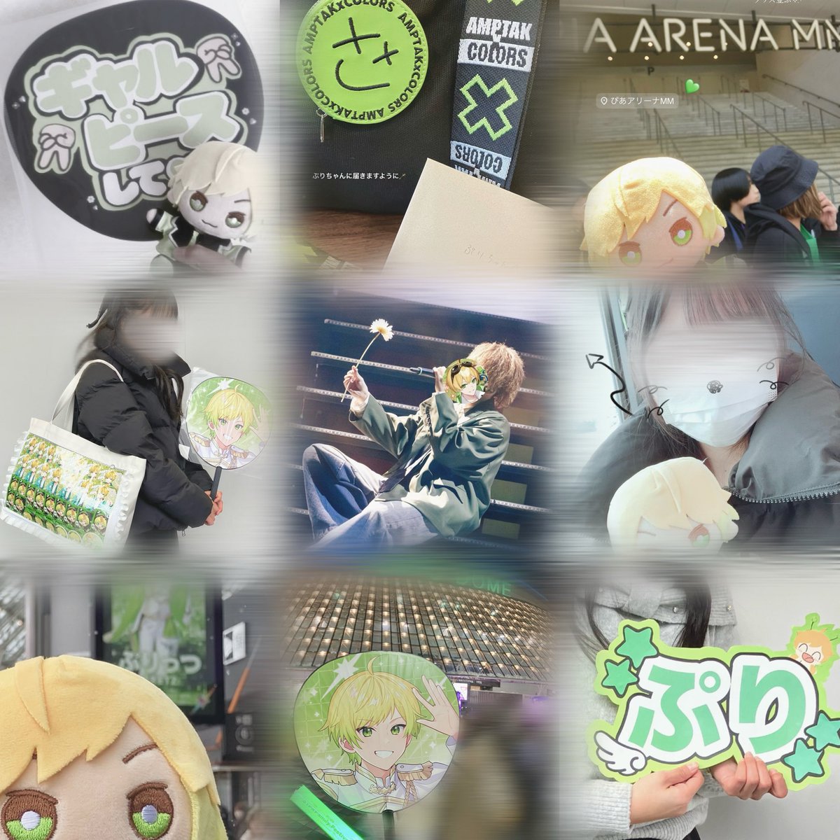 みは。 tweet media