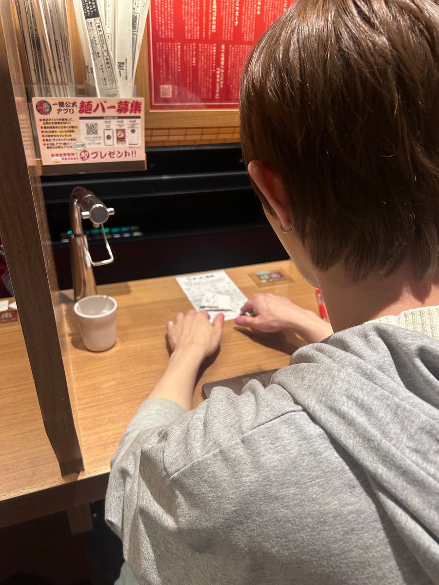 Sponge_bob63's tweet photo. #BDU
새온이형의 첫 이치란 🍜 https://t.co/kbOLkqnOyC