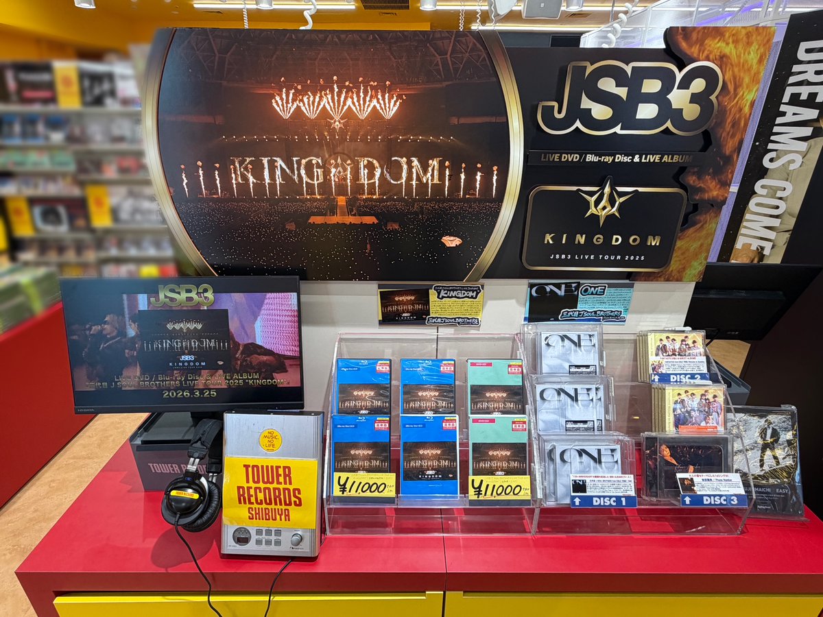 TOWER_Shibuya's tweet image. 【#タワ渋LDH 】

『#三代目JSOULBROTHERS 
LIVE TOUR 2025 "#KINGDOM"』
1Fにて展開中👑

🎁特典🎁
・クリアポスター（A3サイズ）
・パネル抽選券

パネル展は3/30(月)まで‼️

#MATE の皆さま是非お立ち寄りください🌹(朋)