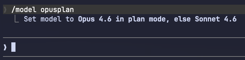 Claude Code の OpusPlan モードはあんまり知られていない印象。OpusでPlanして、Sonnetで実行する ...