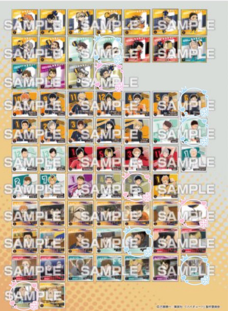 華見俊 tweet media