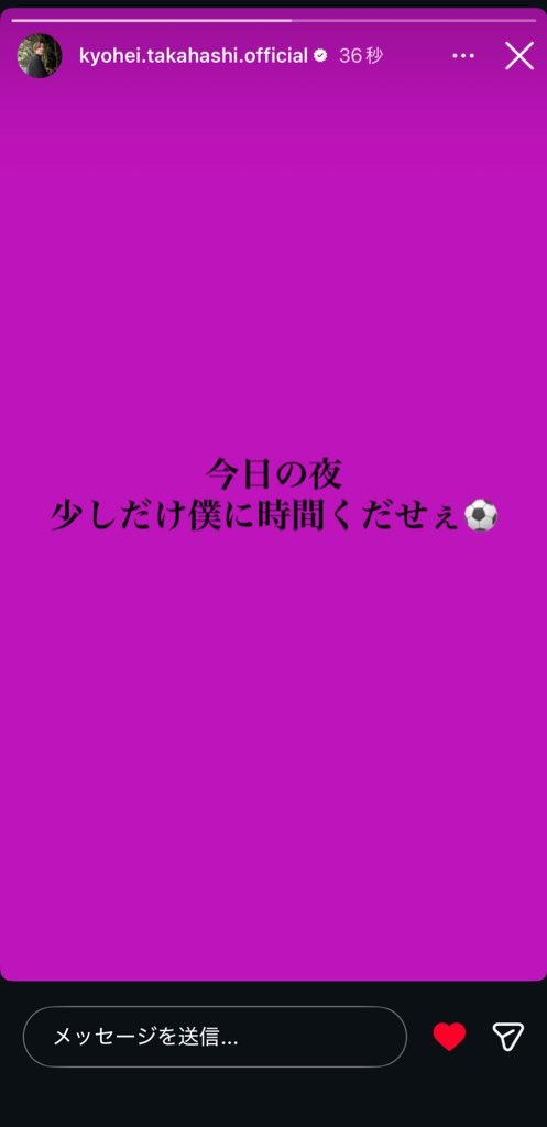 𝑺𝒂𝒌𝒊 tweet media