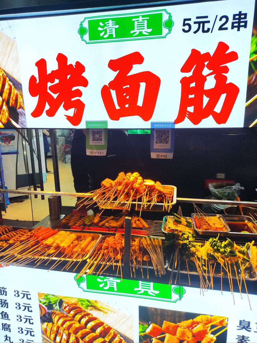 Tomas Calello tweet media