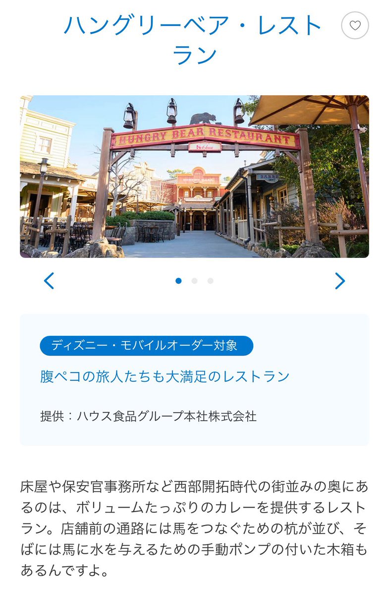 𝑟𝑎𝑏𝑖 tweet media