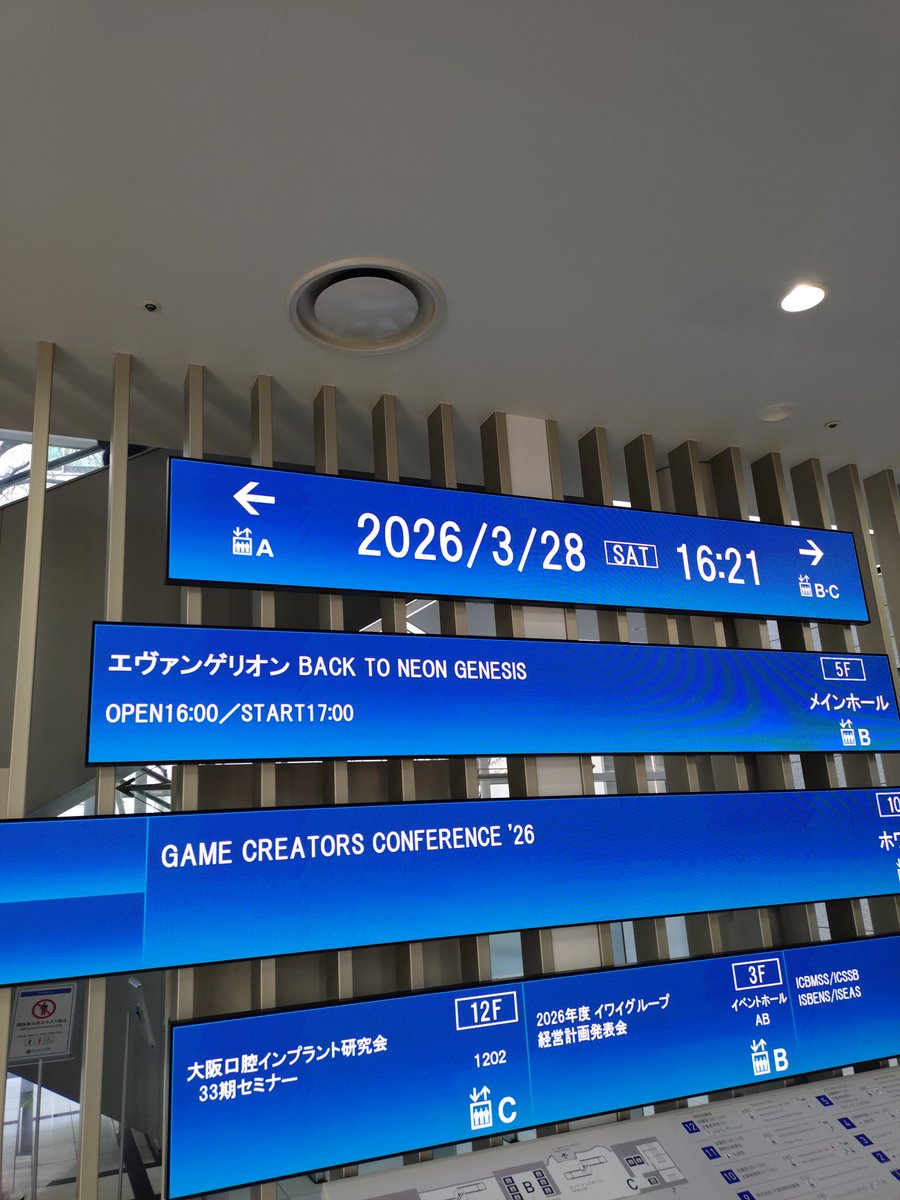 Mitsuaki Shimode tweet media