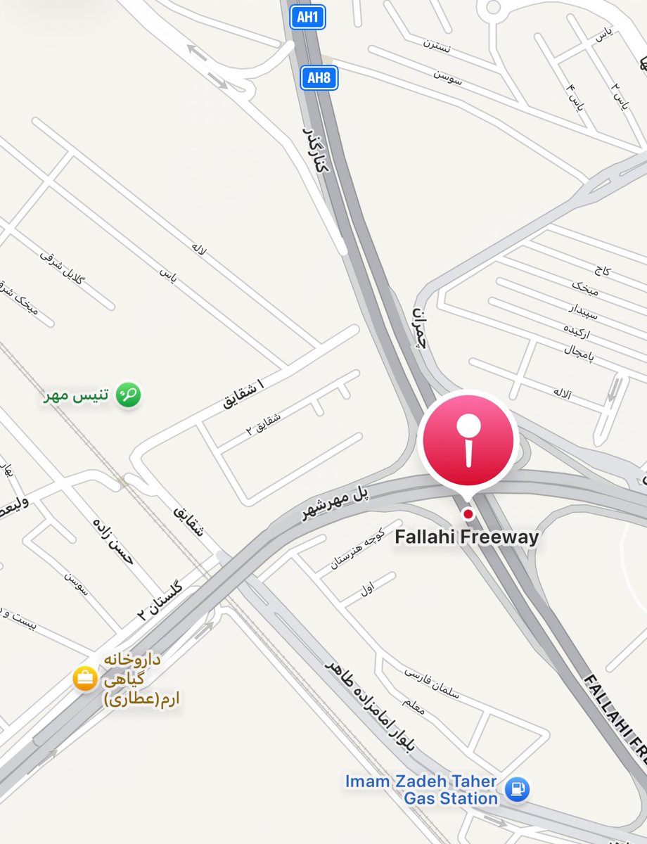 آیت‌الله اِستمنایی Ayatollah Estemnayi tweet media