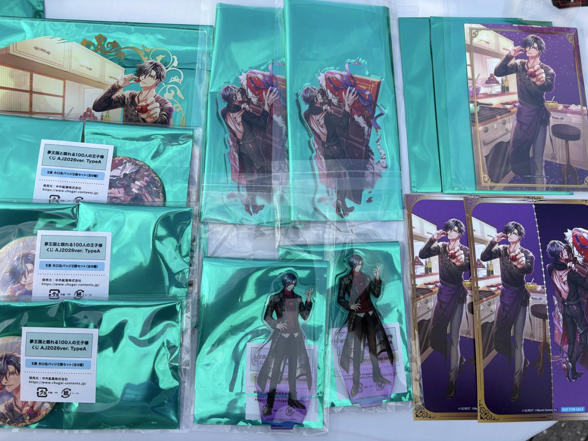 かいり@ ツイフィ既読優先 tweet media