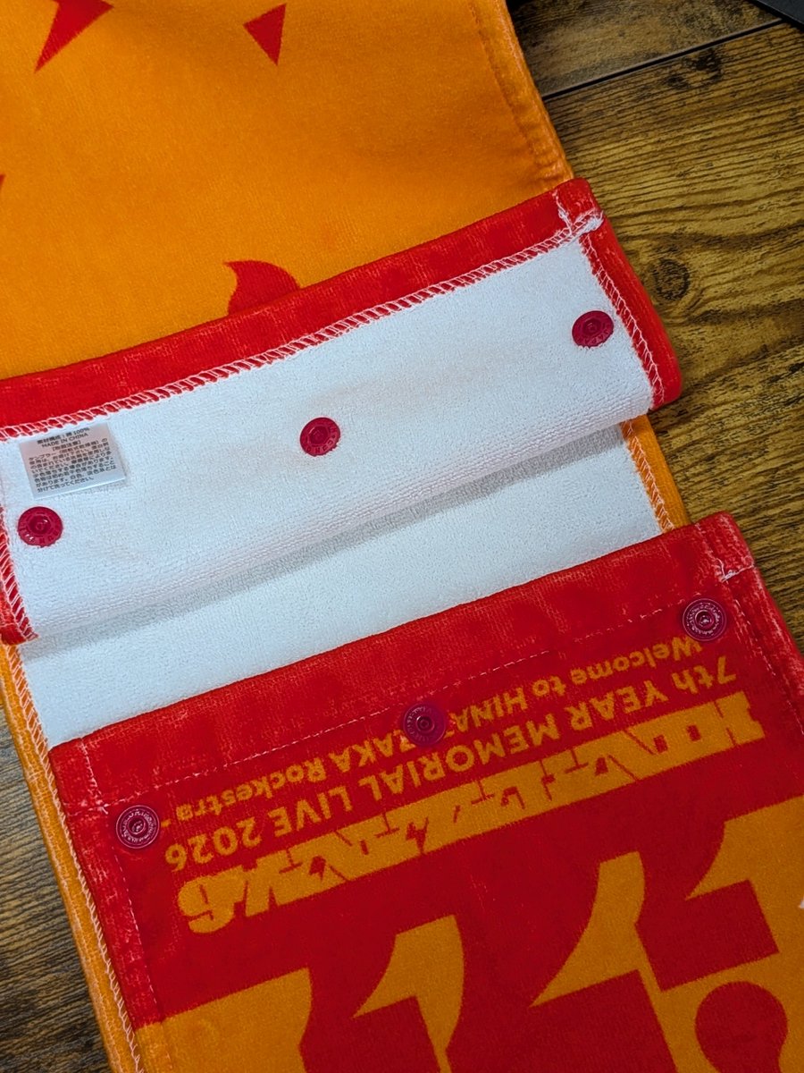 たけひろ🦕🍫 tweet media