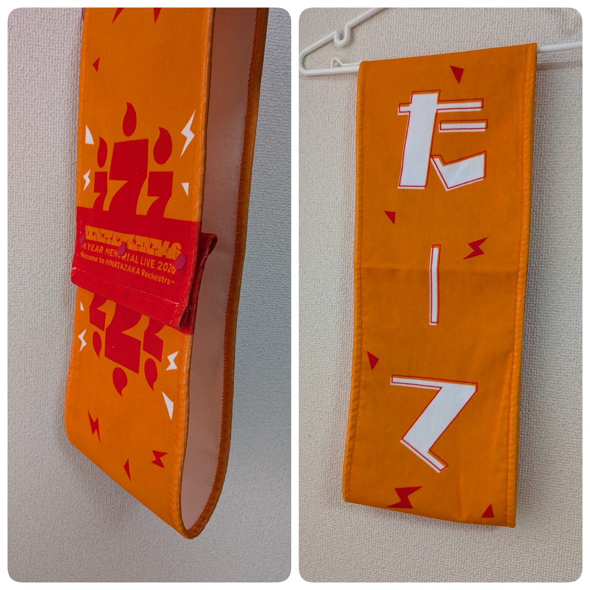 たけひろ🦕🍫 tweet media