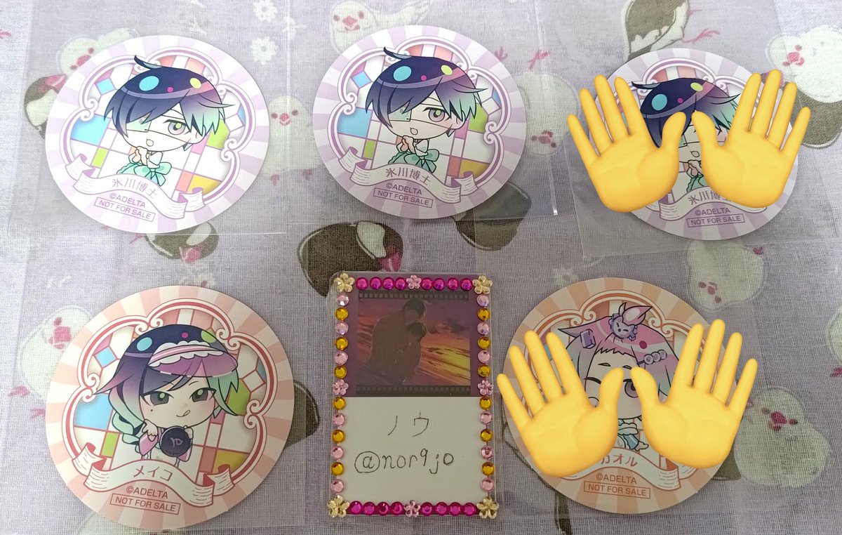 ノウ@現在都内手渡しのみ tweet media